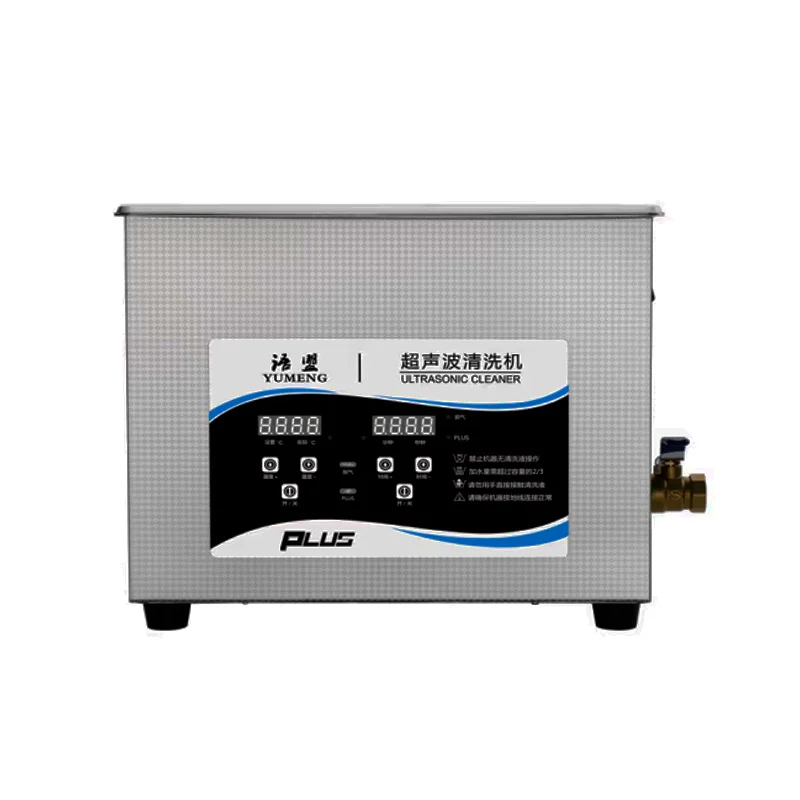 Ванна для ультразвуковой очистки YUMENG YM-040PLUS фото 1