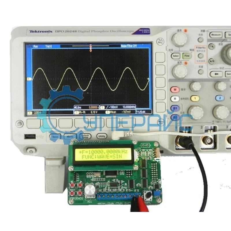 Генератор сигналов UDB1202S фото 9