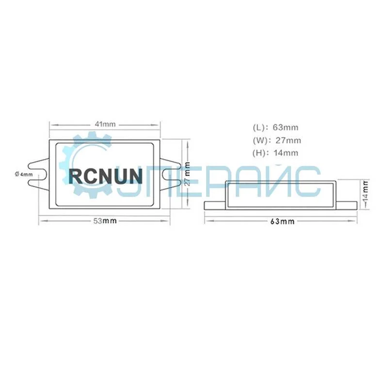 DC-DC модуль RCNUN WG-12S0503 (RC120503) с двумя USB портами фото 2