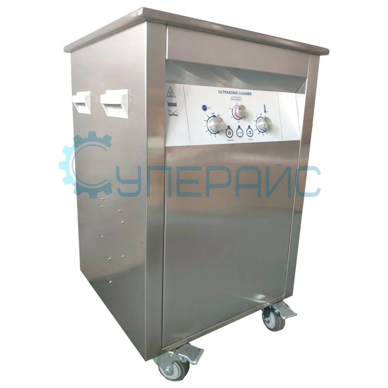 Ультразвуковая мойка Derui DR-MH400 фото 1