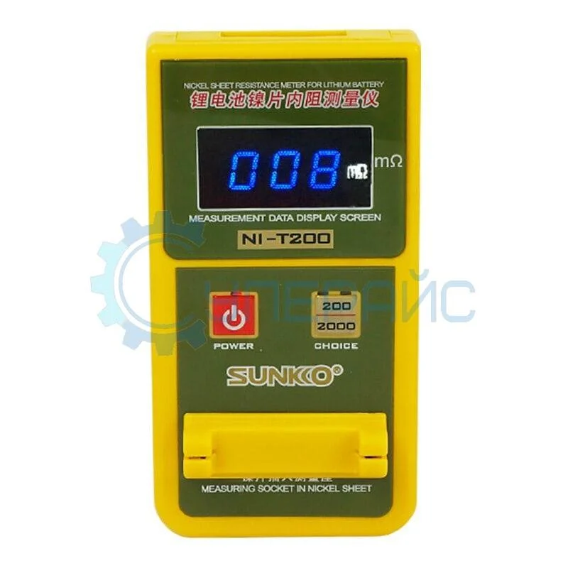 Измеритель сопротивления SUNKKO NI-T200 фото 1