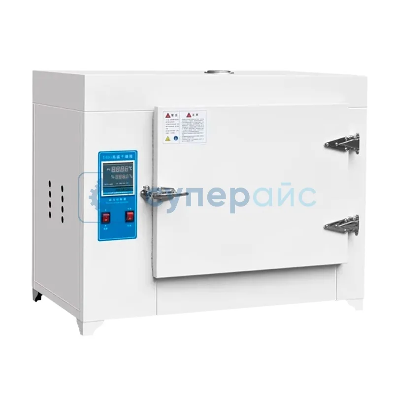 Шкаф для сушки Huda DHG500-00 фото 1