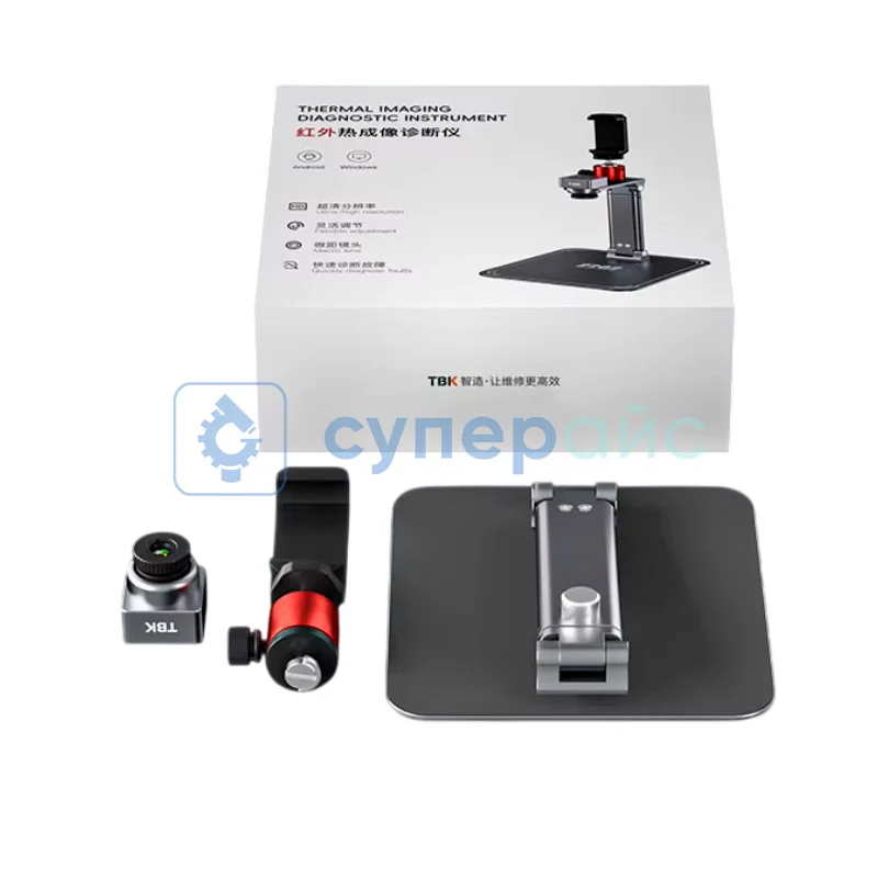 Тепловизор ручной TBK TBK2202 фото 3