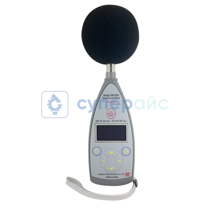 Промышленный измеритель шума Aihua АWА5661-3 фото 2
