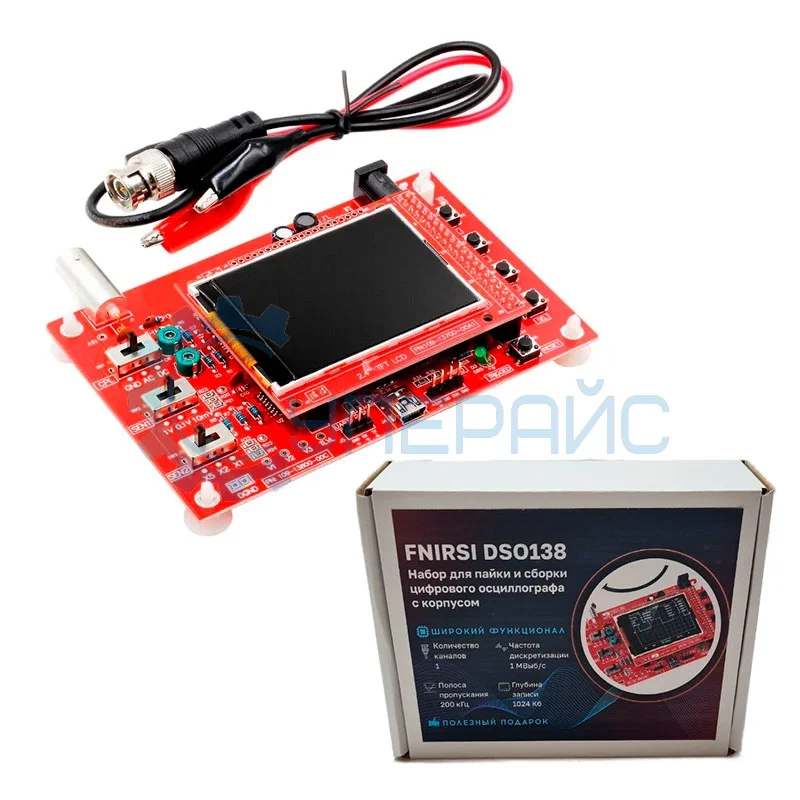 Портативный осциллограф FNIRSI DSO138 (конструктор с корпусом) фото 1