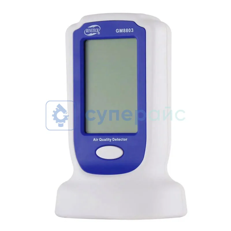 Датчик качества воздуха Benetech GM8803 фото 1