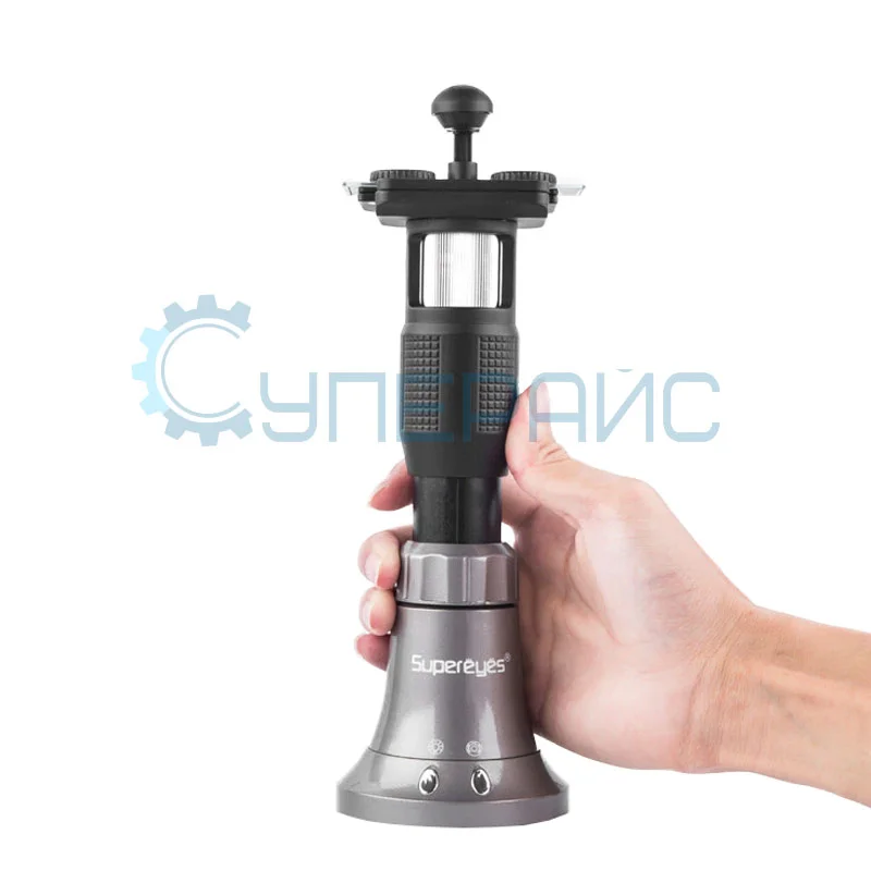 Портативный электронный микроскоп Supereyes G001J биологический фото 2
