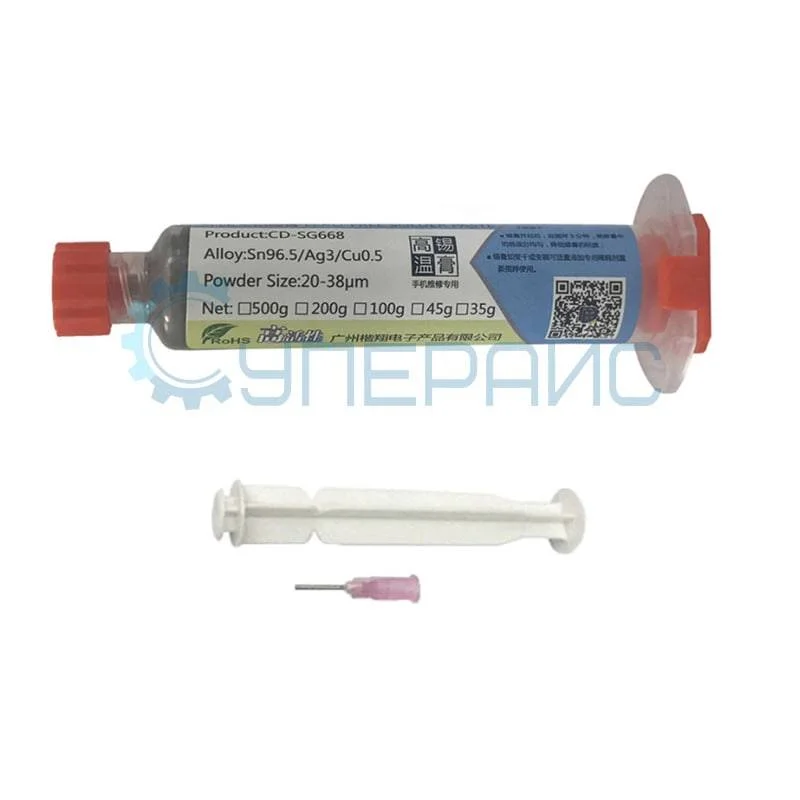 Паяльная паста Conduction CD-SG668 (35 г, в шприце) фото 1