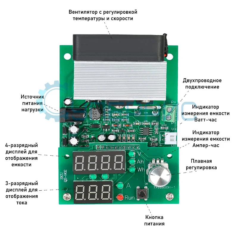 Электронная нагрузка 60 Вт ZPB30A1 фото 1