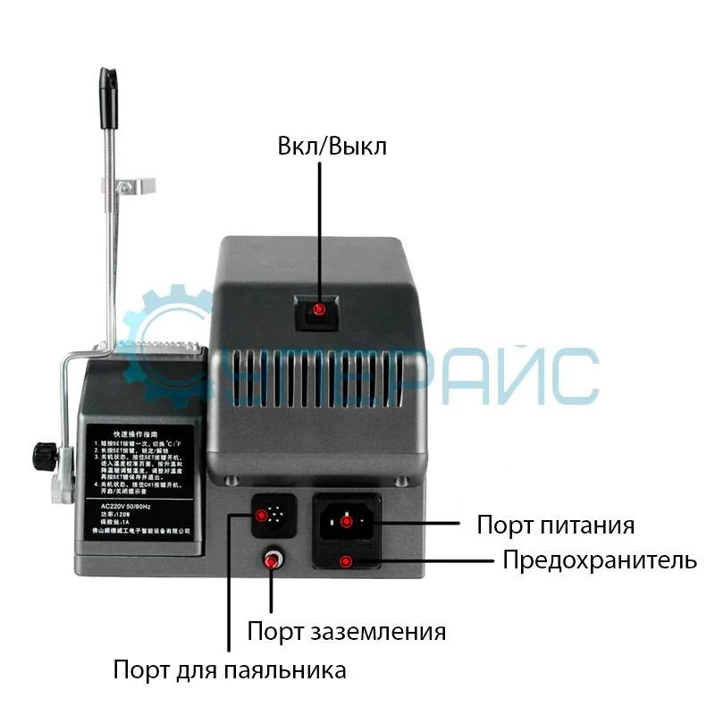 Паяльная станция SUGON T36 для точной пайки фото 3