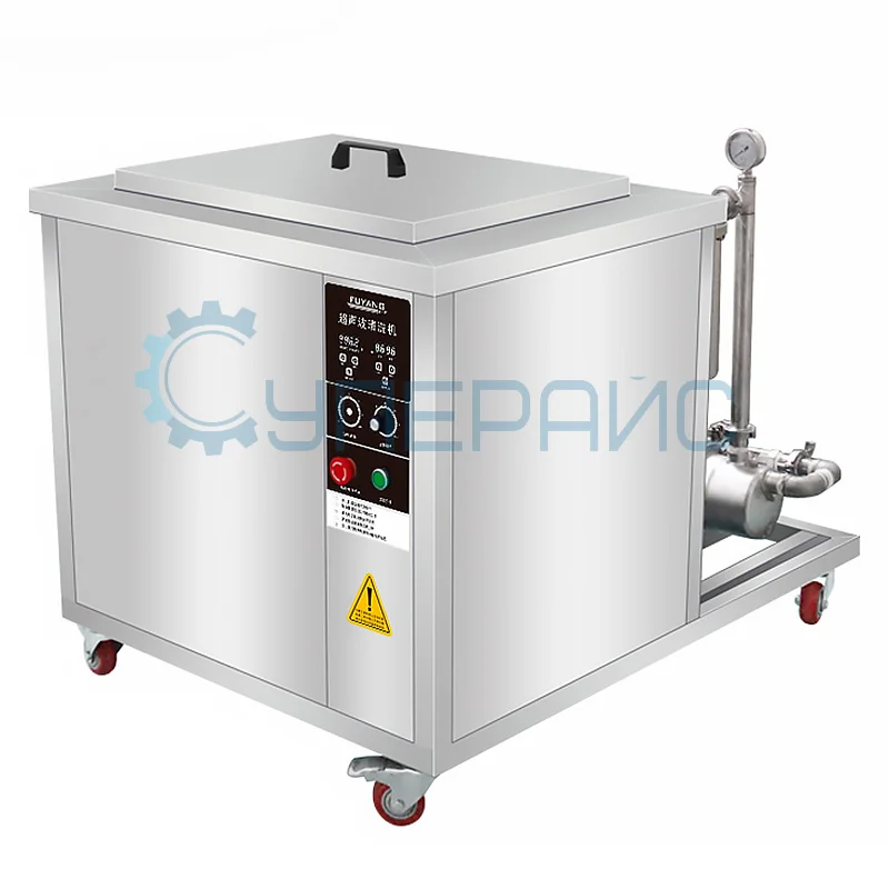 Ультразвуковая мойка FUYANG F-300G фото 1