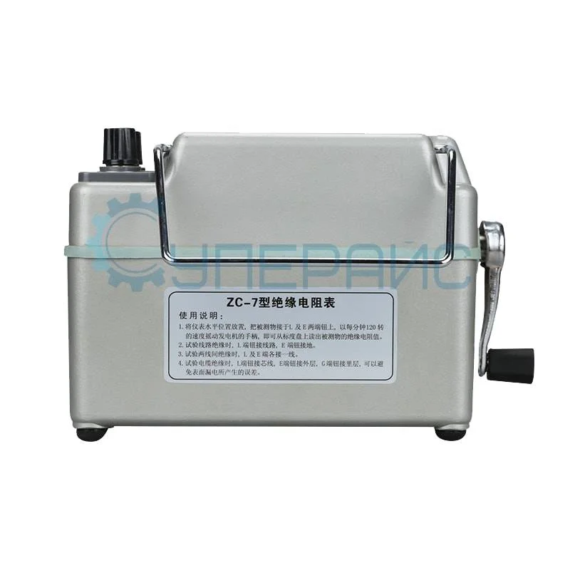 Измеритель сопротивления изоляции Jinchuan ZC-7 (до 5000 В) фото 1
