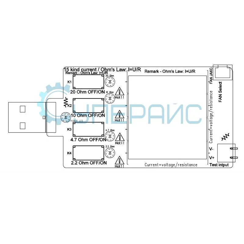 Нагрузочное устройство USB JUWEI 0.25 - 4 А фото 6