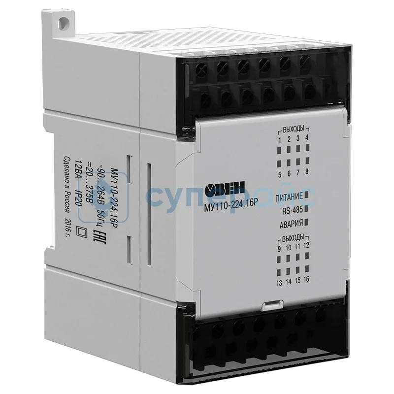 Модуль дискретного вывода Овен МУ110-224.16Р фото 1