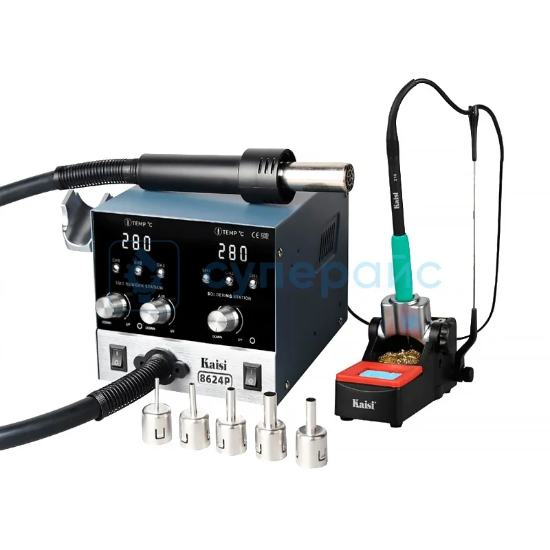 Термовоздушная паяльная станция Kaisi 8624 фото 1