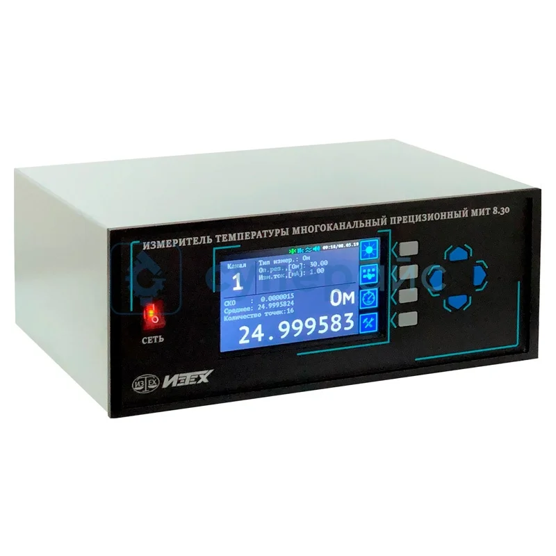 Цифровой термогигрометр МИТ 8.30-2 фото 1