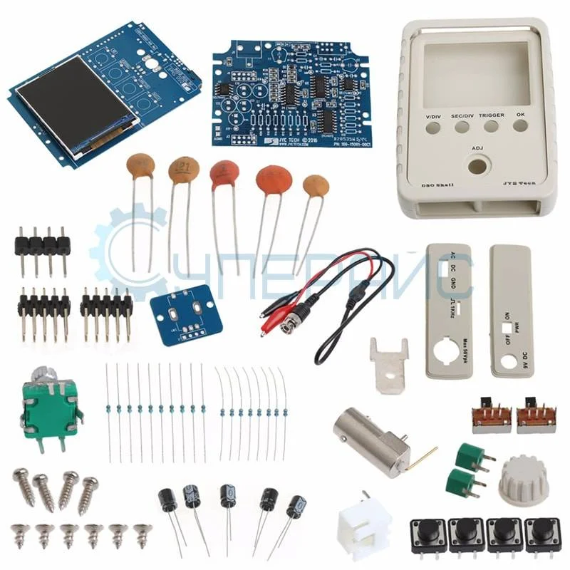 Портативный цифровой осциллограф DSO150 (конструктор DSO150 Shell) с корпусом фото 1