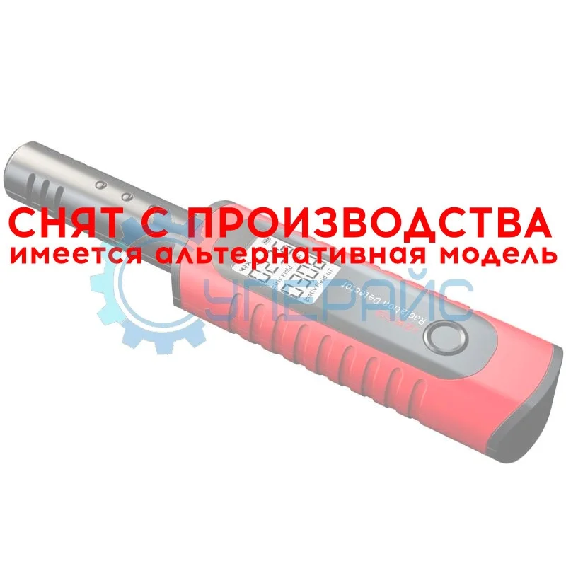 Измеритель электромагнитного поля IZEEO I-8005 фото 1