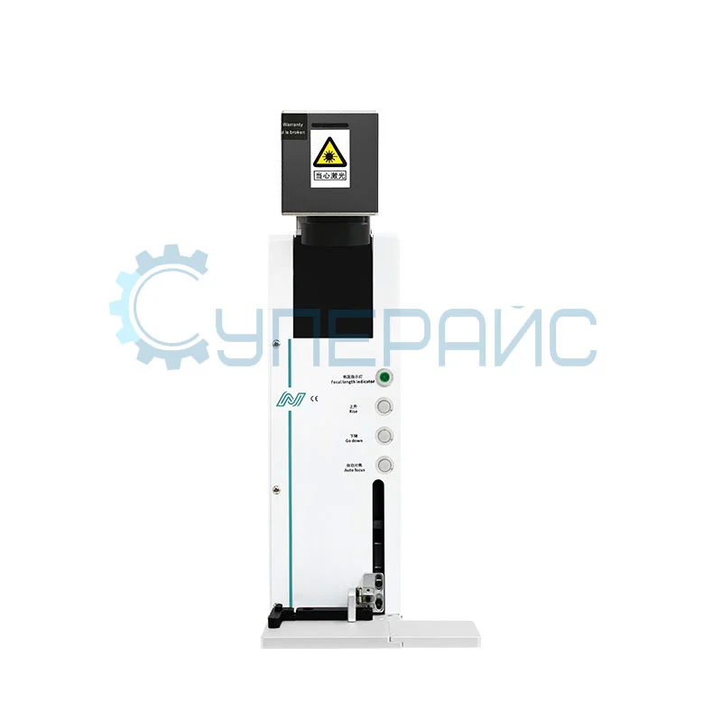 Настольный станок NASAN NA-LS2 для лазерной гравировки фото 1