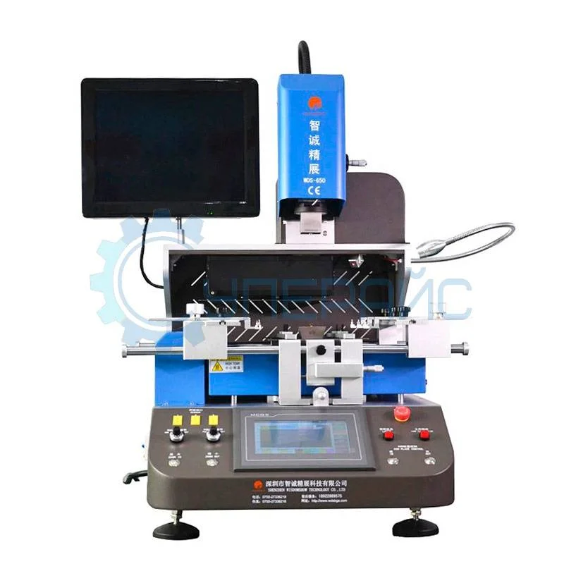 Инфракрасная паяльная станция с тремя зонами нагрева WISDOMSHOW WDS-650 фото 1