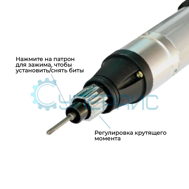 Электрическая отвертка AEG-800 фото 2