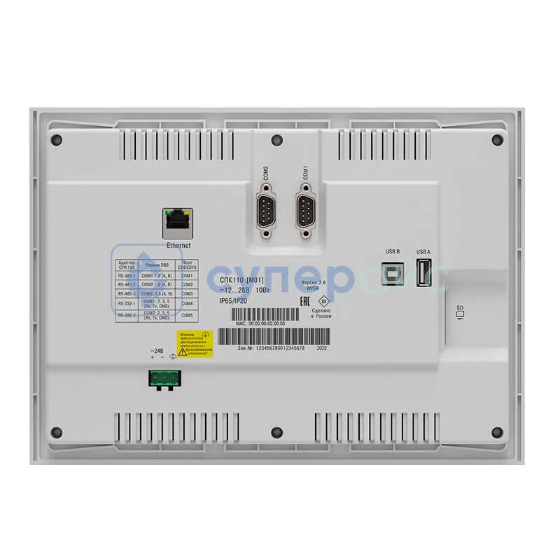 Программируемый контроллер Овен СПК110 фото 1