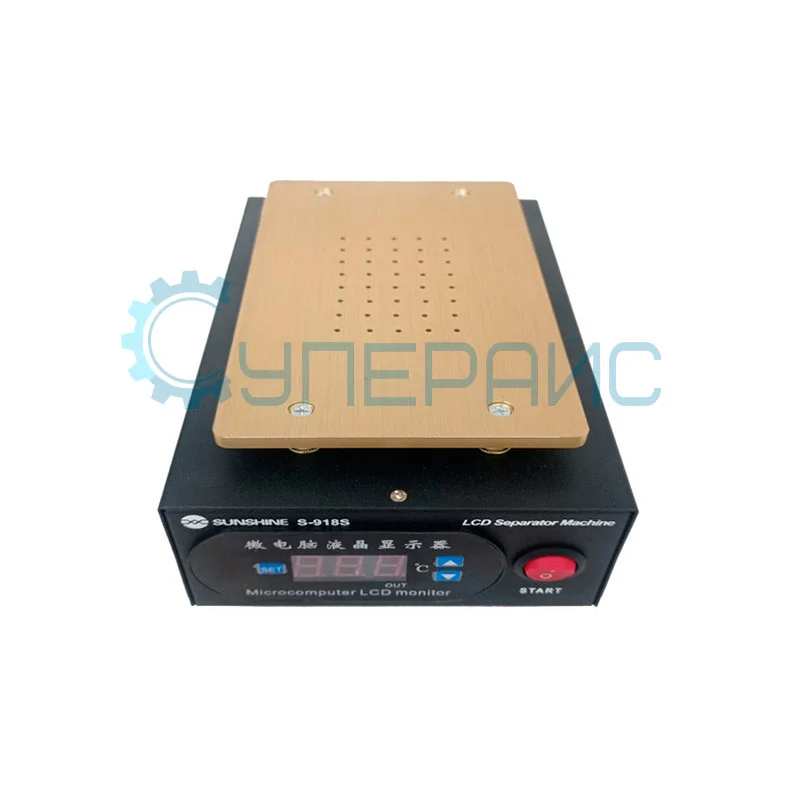 Сепаратор дисплейных модулей SUNSHINE S-918S фото 1