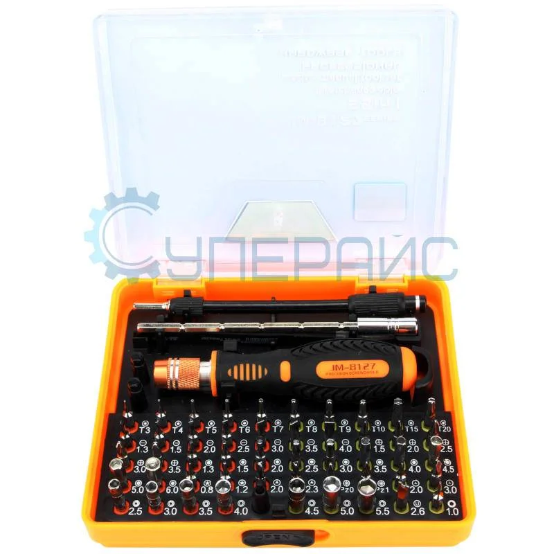Отвертка с набором бит и торцевых головок JAKEMY JM-8127 53 в 1 фото 1