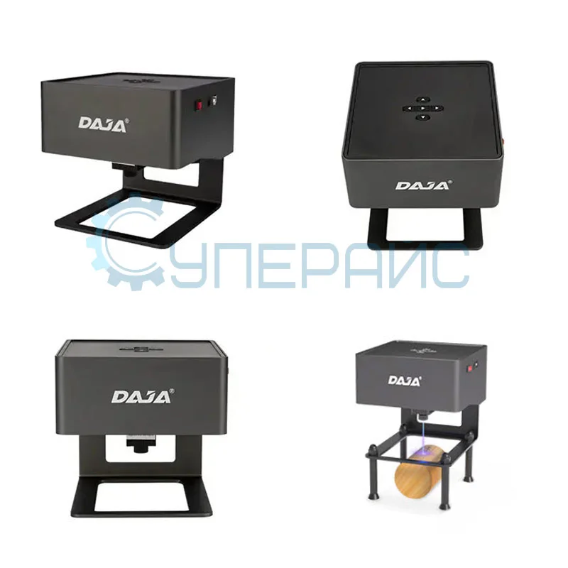 Лазерный гравер портативный DAJA DJ6 фото 2