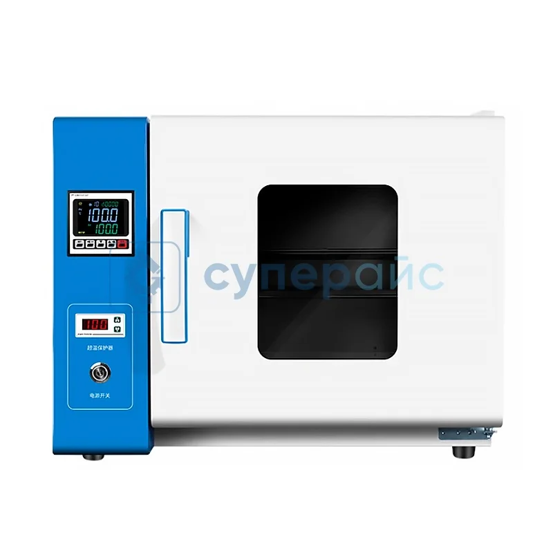 Сушильный шкаф промышленный Yiheng DHG-9045A4 фото 1