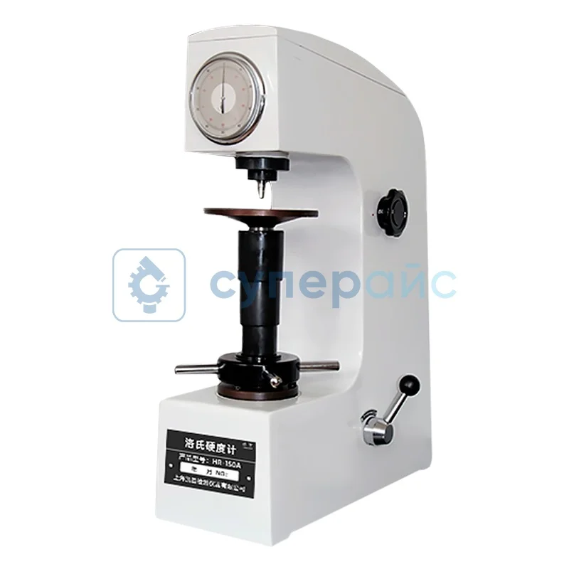 Измеритель твердости Jingguan HR-150A фото 1