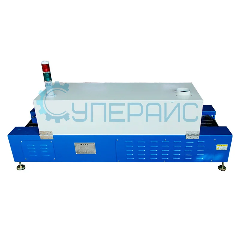 Инфракрасная печь Zhengbang ZBHW330 (2000 Вт) фото 3