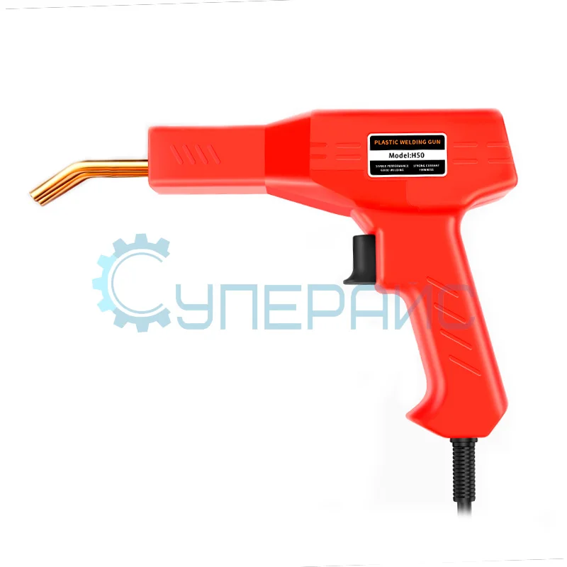 Паяльник для пайки пластика SHJ H50 с кейсом и набором скоб фото 1