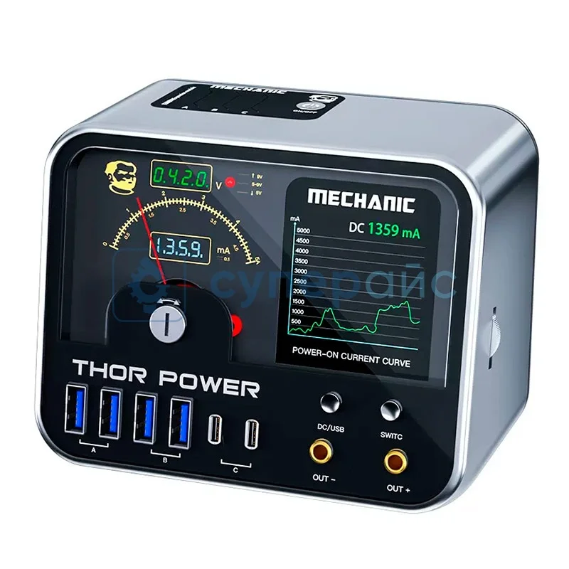 Сетевая док-станция MECHANIC Thor Power фото 1