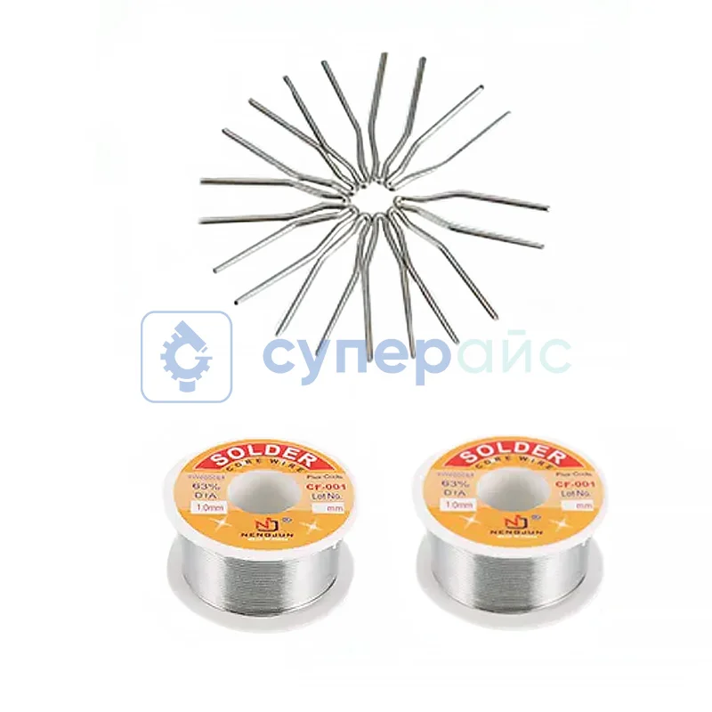 Паяльник импульсный AOTUO JST2901 в кейсе с дополнительным паяльником фото 4