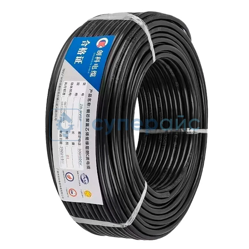 Витая пара экранированная RVSP485 2 х 2,5 мм (100 м) фото 1