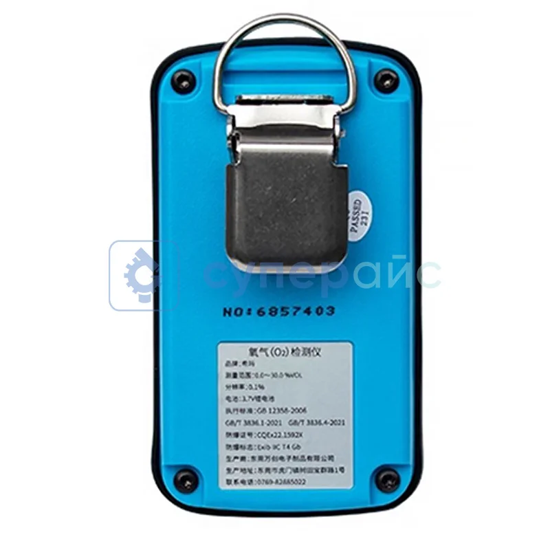 Газоанализатор кислорода SMART SENSOR AS8911 фото 1