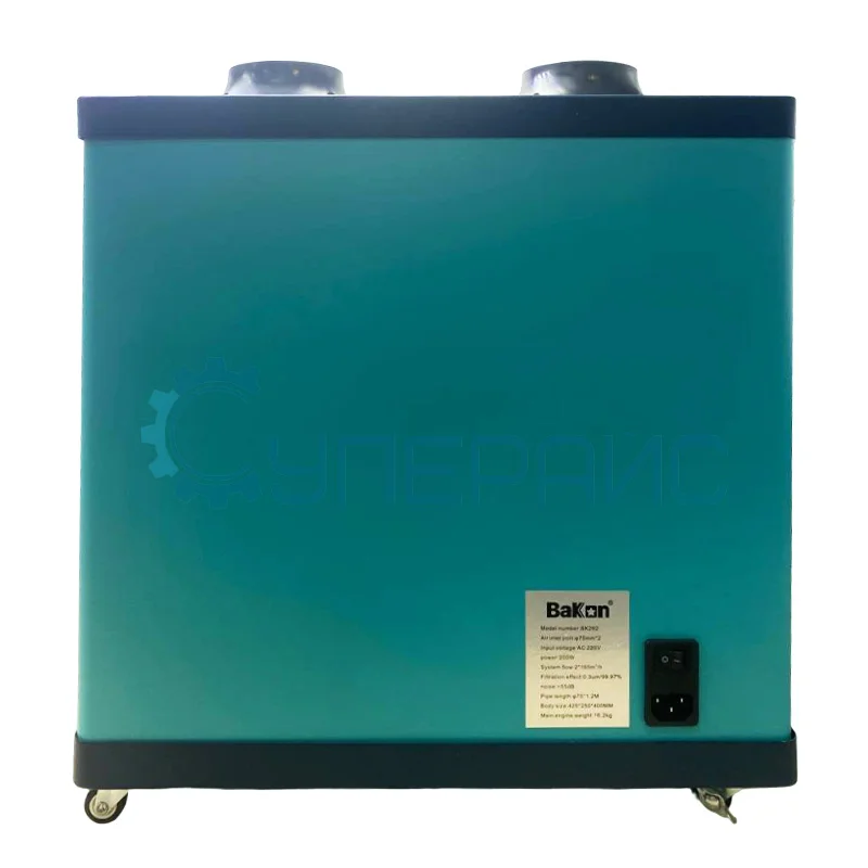 Дымопоглотитель BAKON BK262 для пайки фото 2