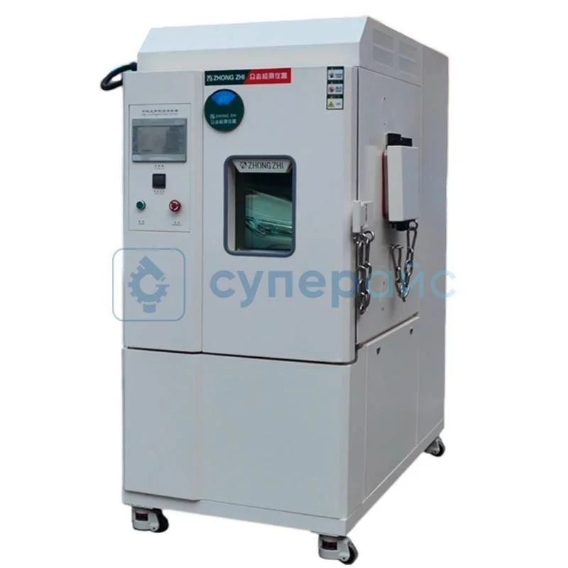 Камера для климатических испытаний ZHONG ZHI CZ-D-225D фото 1