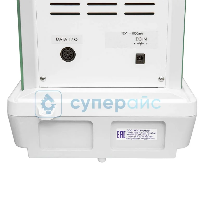 Полумикровесы Госметр ВЛ-124 фото 1