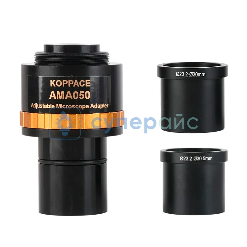 Камера KOPPACE KP-4100 с видеоокуляром AMA050 фото 3