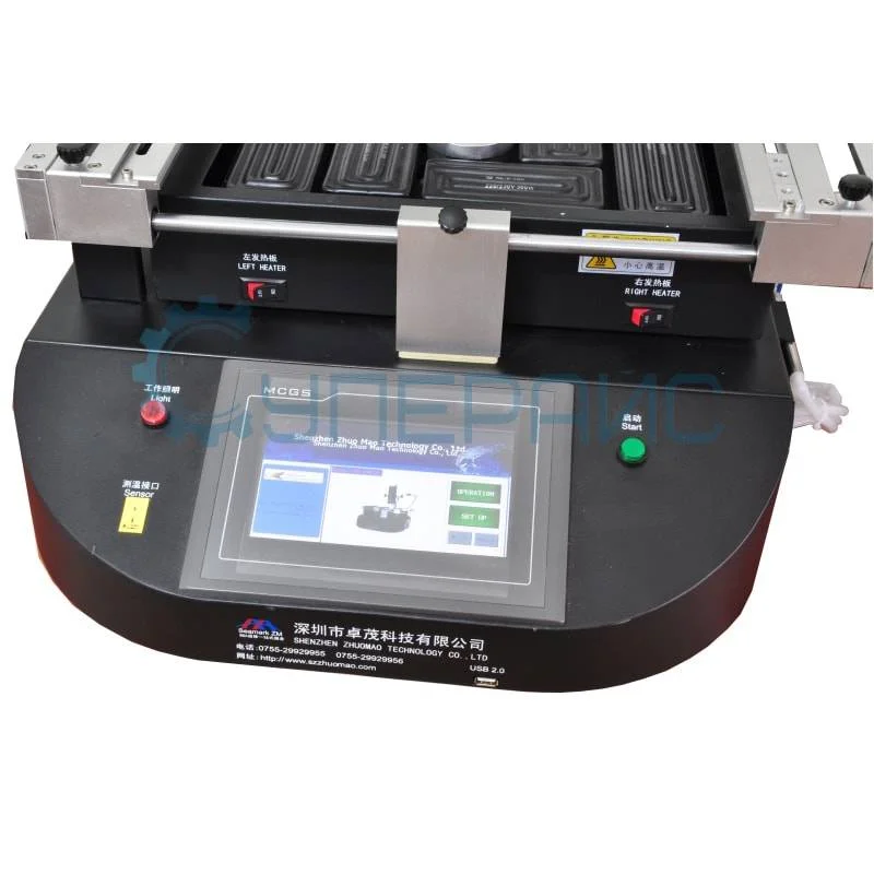 Инфракрасная паяльная станция Seamark ZM ZM-R5830 фото 4