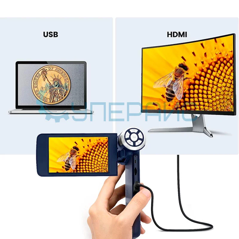 Микроскоп ручной портативный Andonstar AD203S фото 6