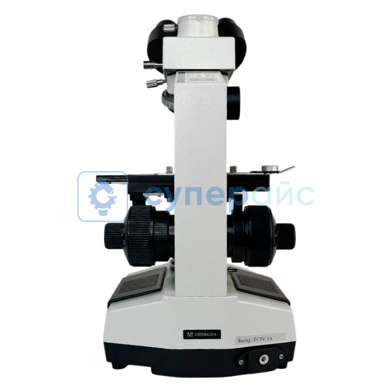 Лабораторный микроскоп Saike Digital SK2009HDMI-T фото 2