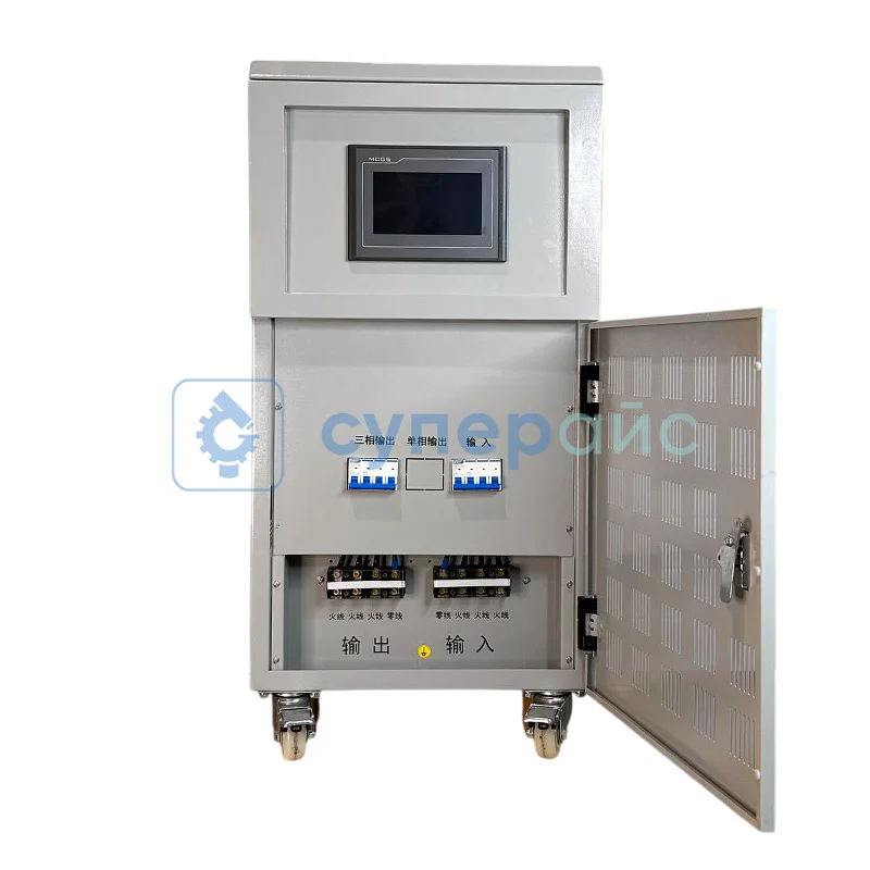 Блок питания переменного тока Tuodapu TDP3320 фото 3