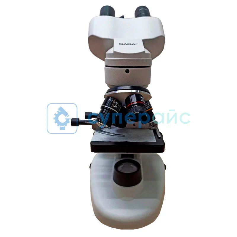 Учебный микроскоп SAGA XSP-003 с камерой 2 Мп и адаптером для телефона фото 2