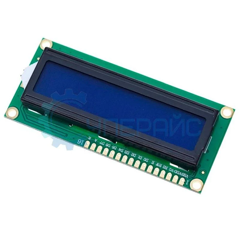 Символьный дисплей LCD1602A синяя подсветка с IIC/I2C для Arduino фото 1