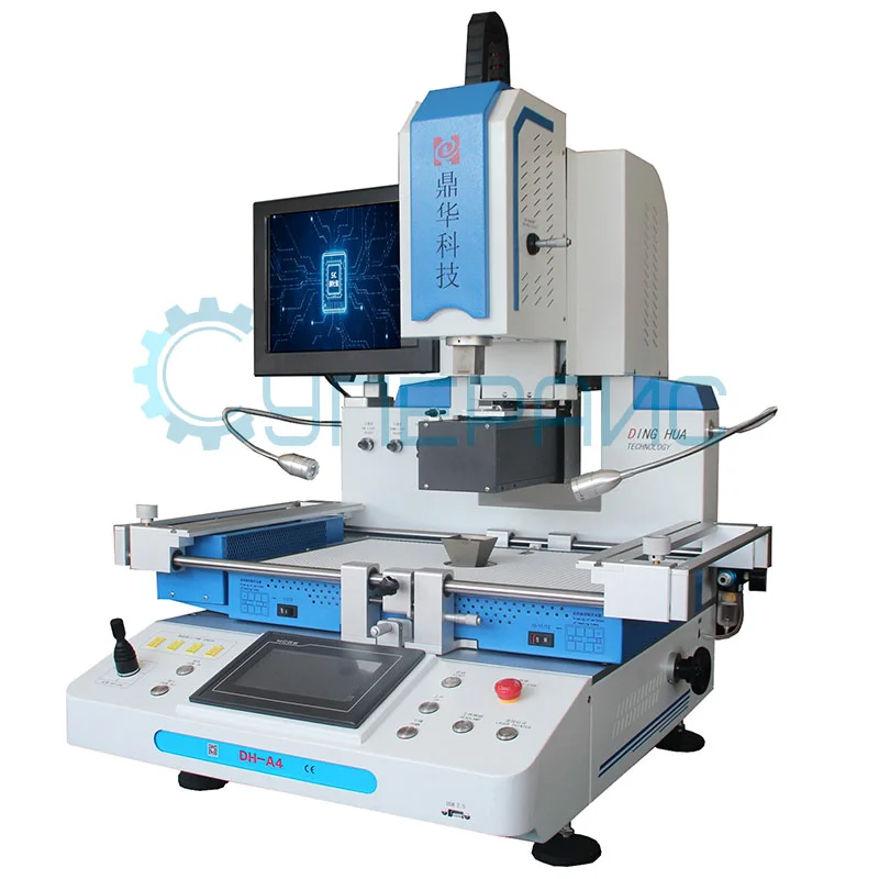 Инфракрасная паяльная станция Dinghua DH-A4 фото 1