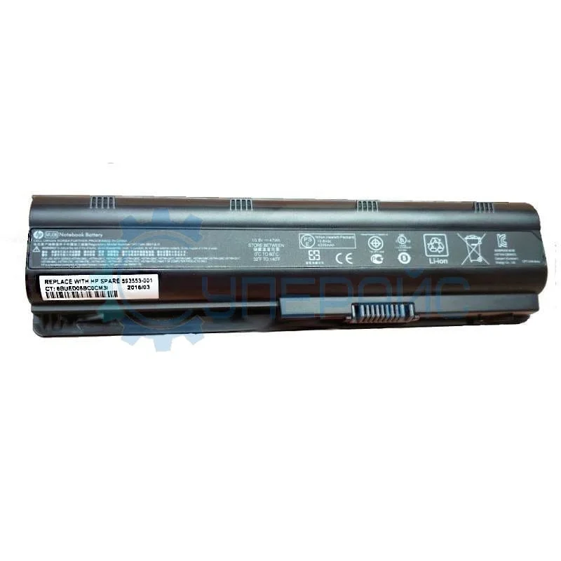 Батарея-аккумулятор MU06 для ноутбука HP фото 1