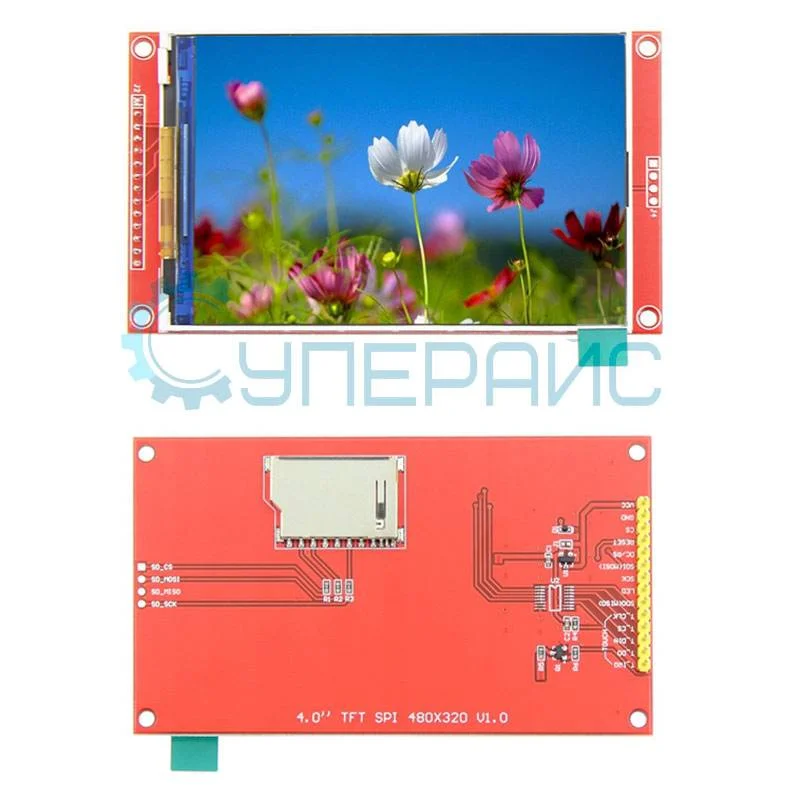 Дисплей TFT 4 дюйма сенсорный для Arduino фото 2